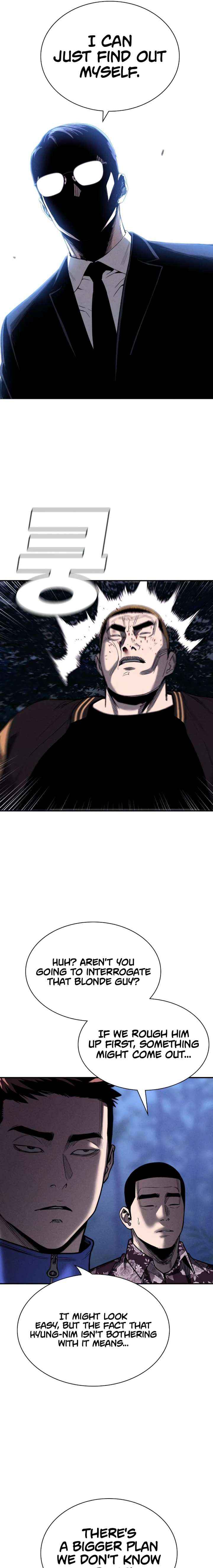 Read The Devil’s Classroom chapter 24 image 19 on Lezhin