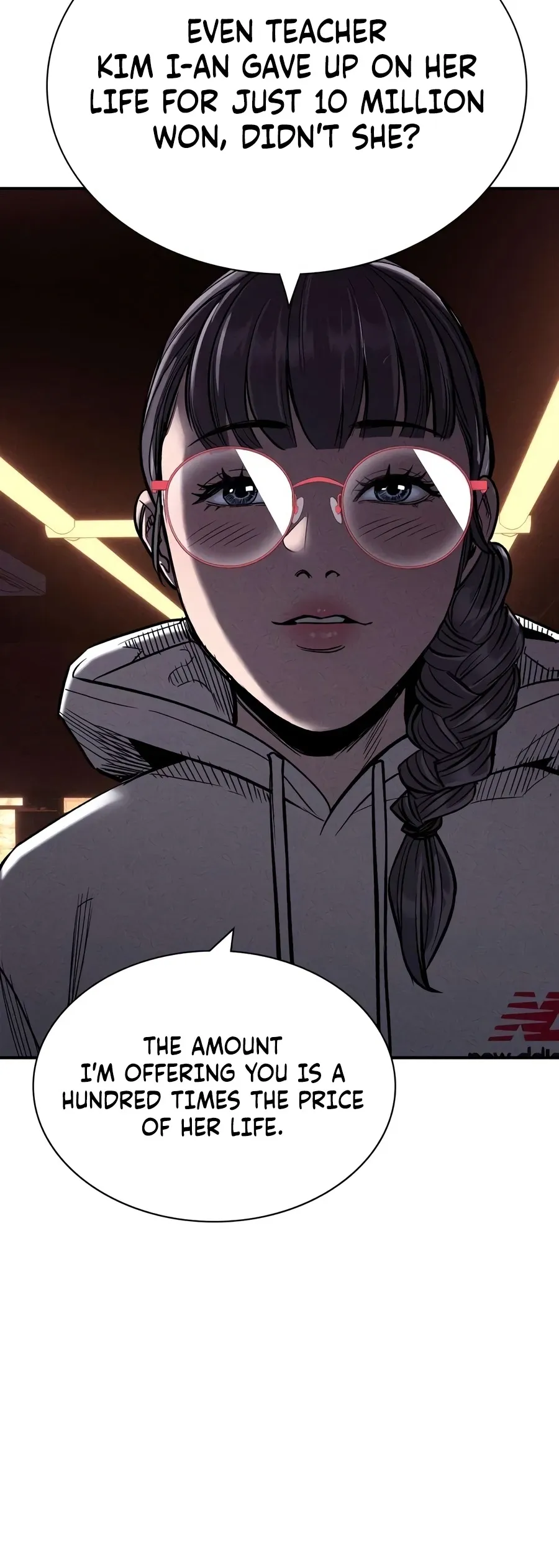 Read The Devil’s Classroom chapter 27 image 12 on Lezhin
