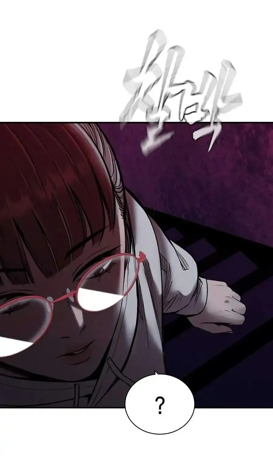 Read The Devil’s Classroom chapter 30 image 108 on Lezhin
