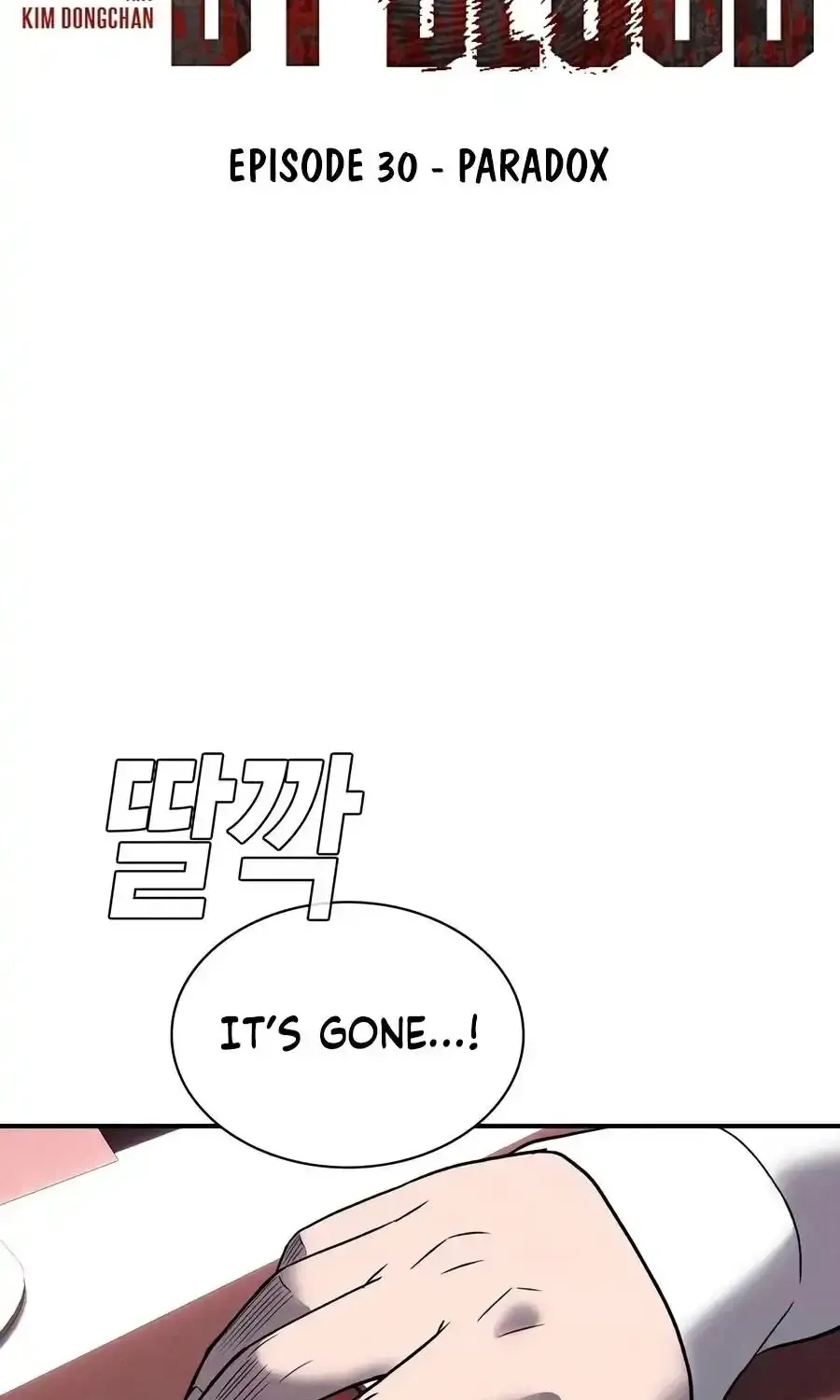 Read The Devil’s Classroom chapter 30 image 20 on Lezhin