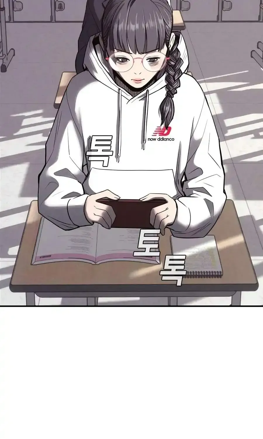 Read The Devil’s Classroom chapter 30 image 51 on Lezhin