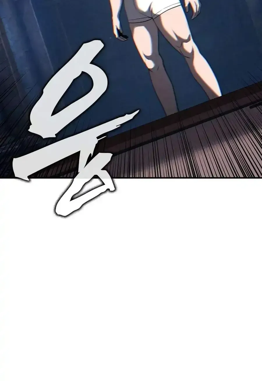 Read The Devil’s Classroom chapter 30 image 79 on Lezhin