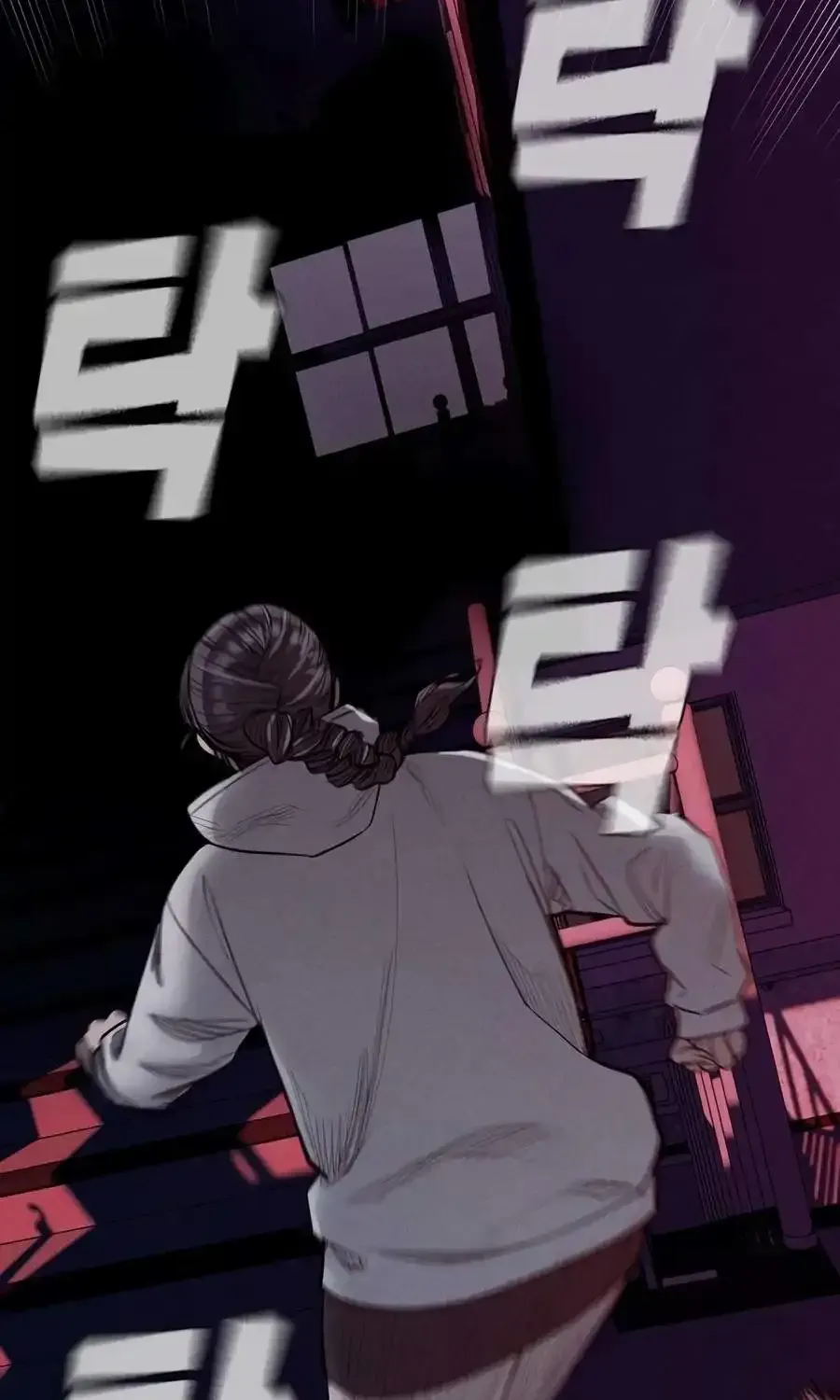 Read The Devil’s Classroom chapter 30 image 98 on Lezhin