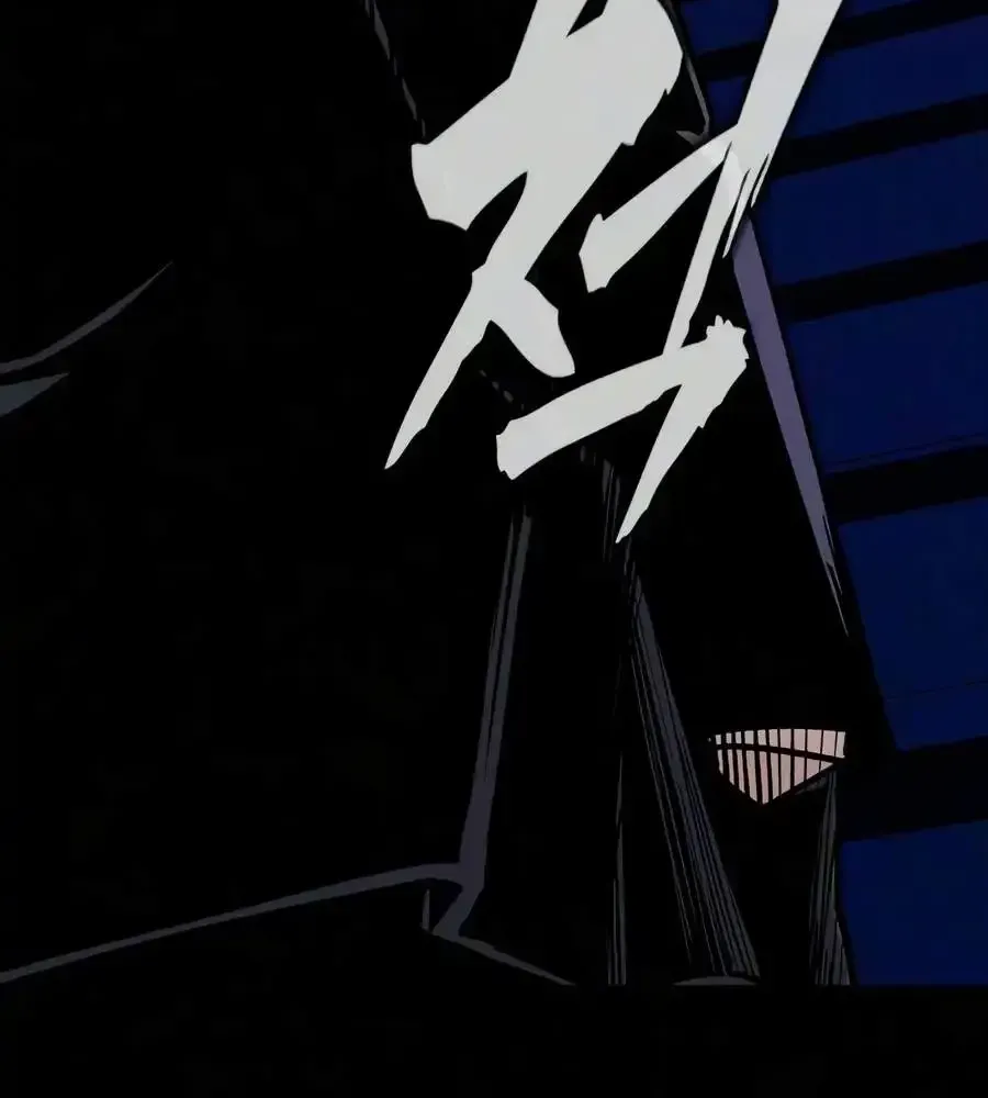 Read The Devil’s Classroom chapter 31 image 24 on Lezhin