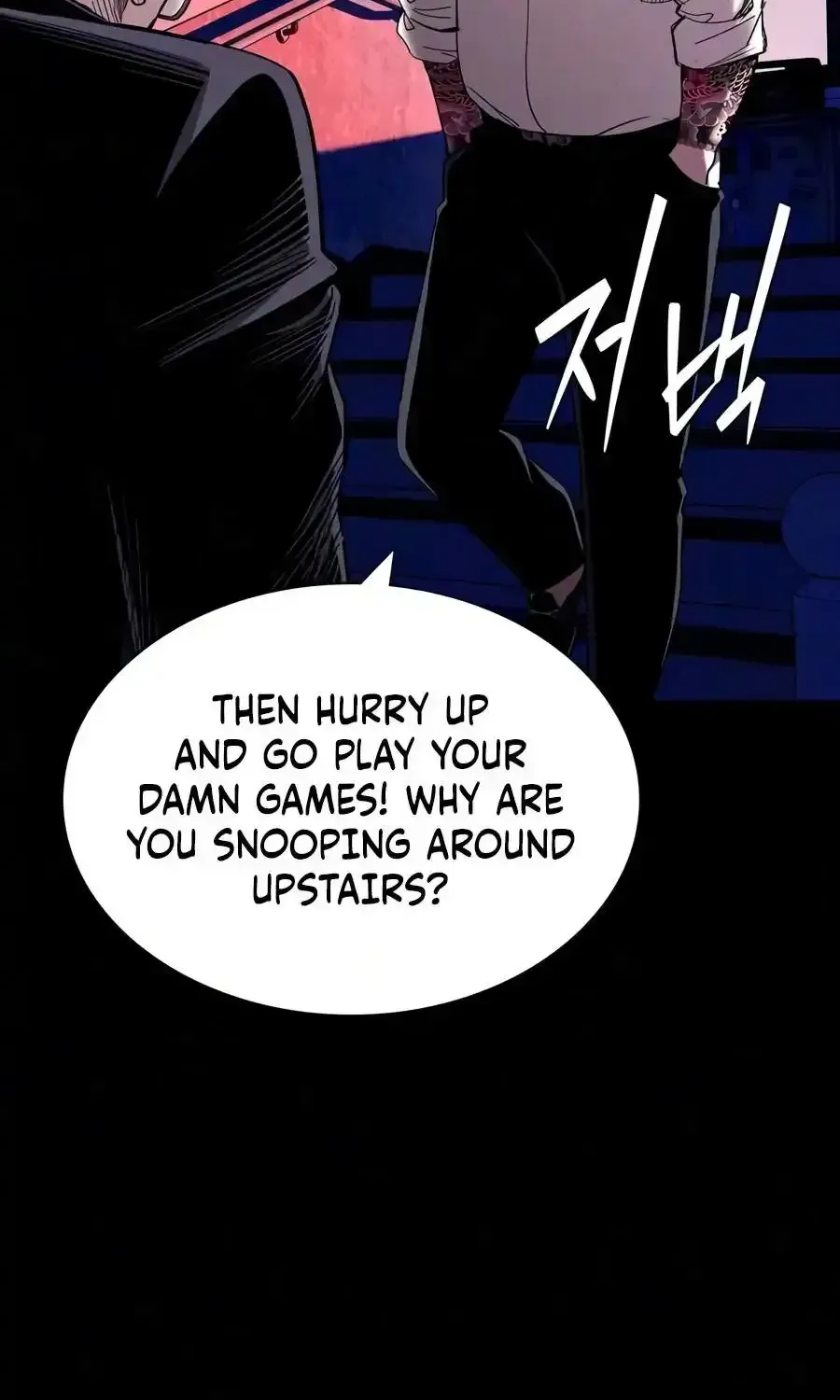 Read The Devil’s Classroom chapter 31 image 26 on Lezhin