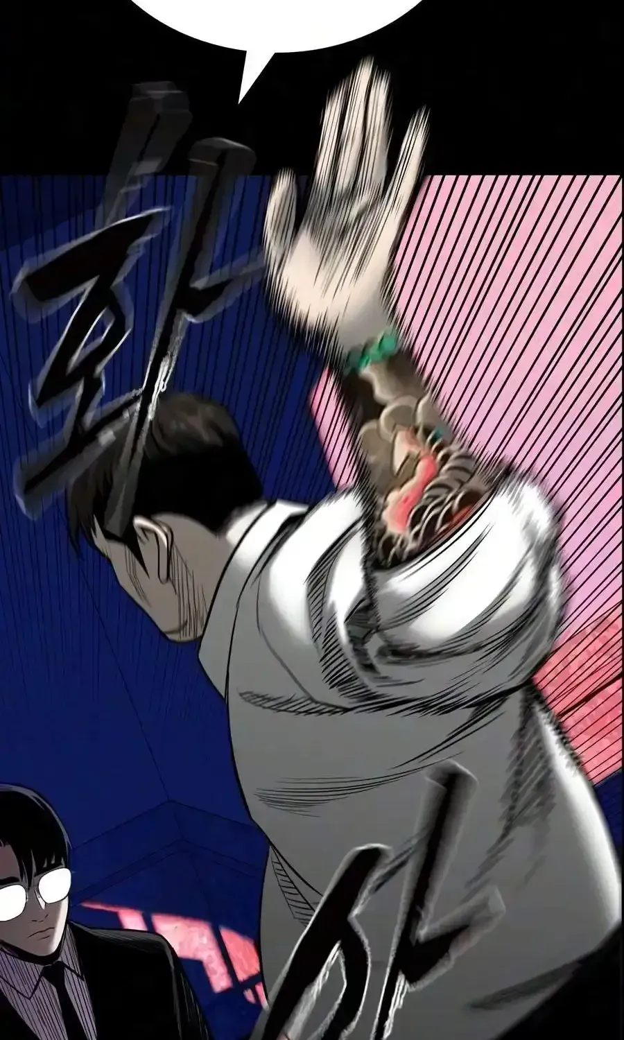 Read The Devil’s Classroom chapter 31 image 33 on Lezhin
