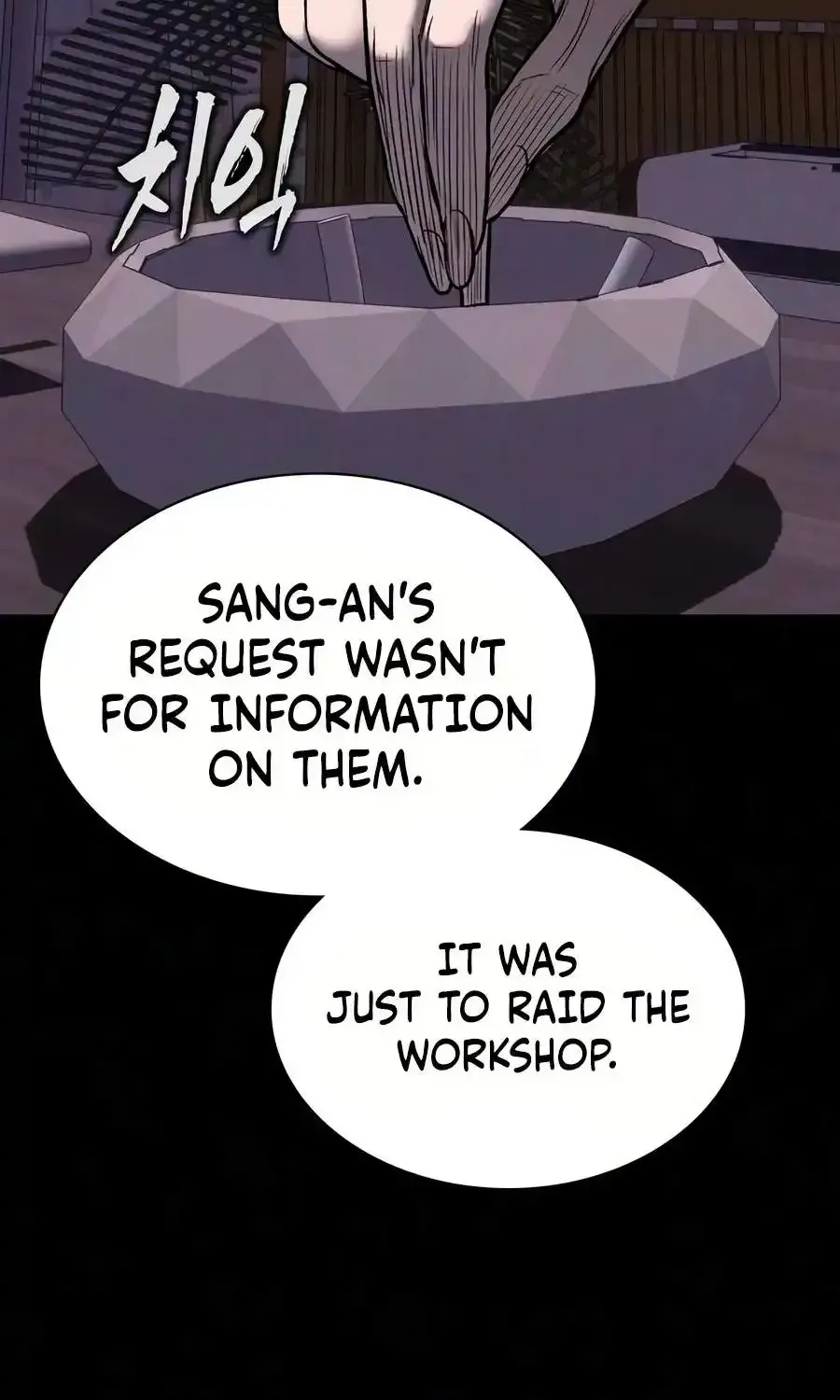 Read The Devil’s Classroom chapter 31 image 44 on Lezhin