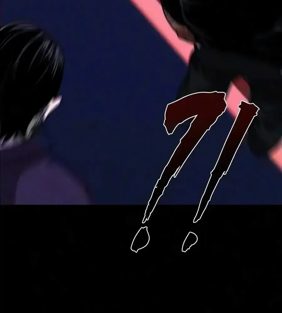 Read The Devil’s Classroom chapter 31 image 65 on Lezhin