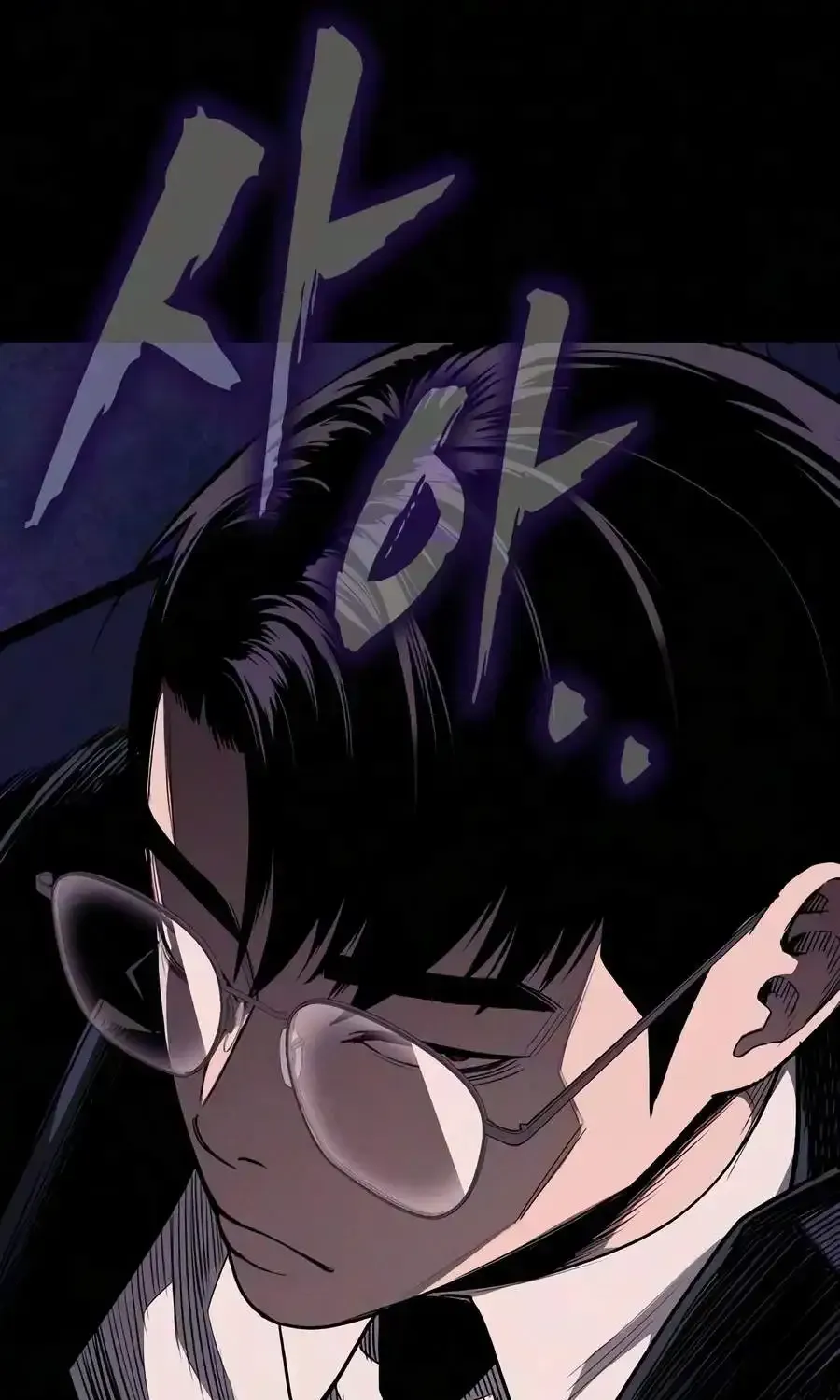 Read The Devil’s Classroom chapter 31 image 68 on Lezhin