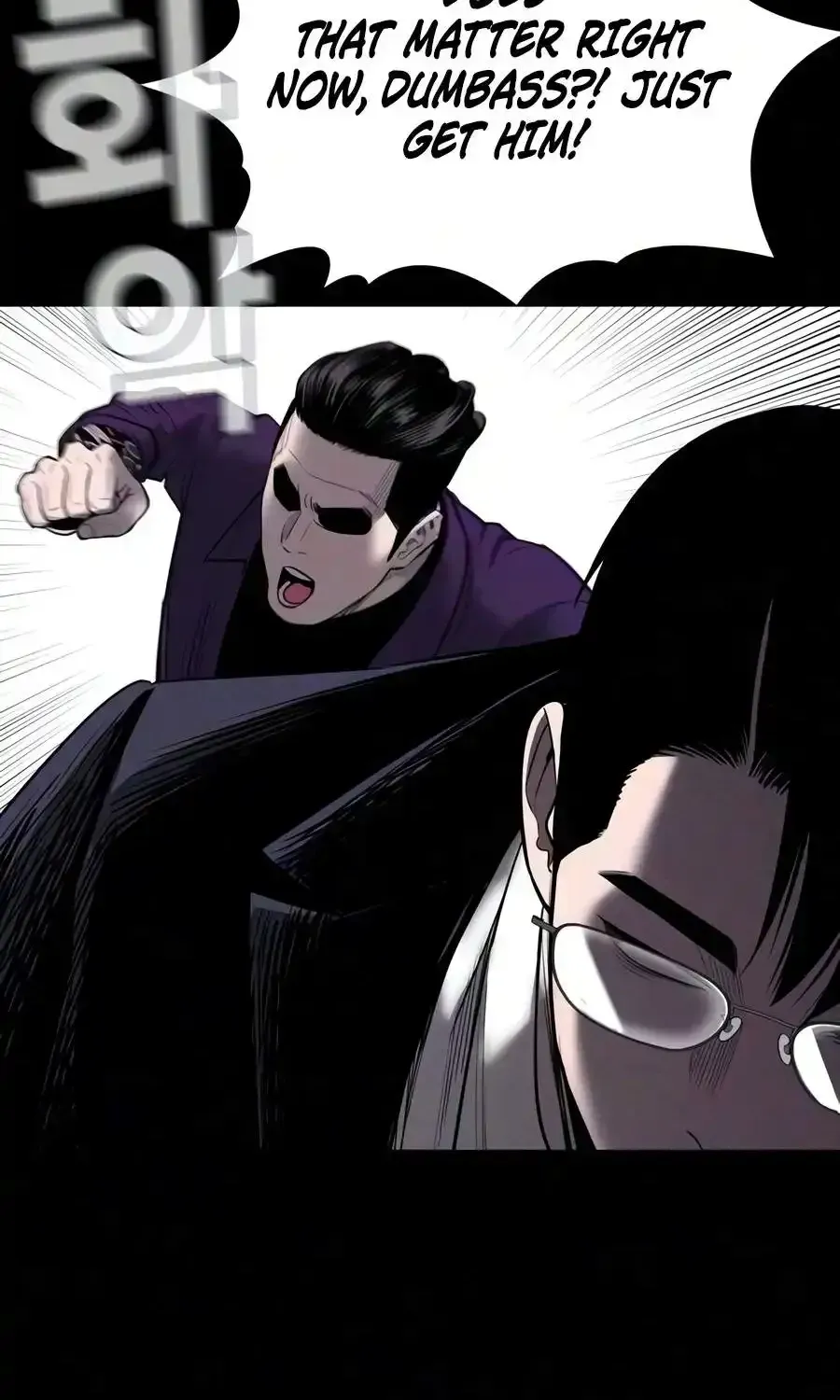 Read The Devil’s Classroom chapter 31 image 71 on Lezhin