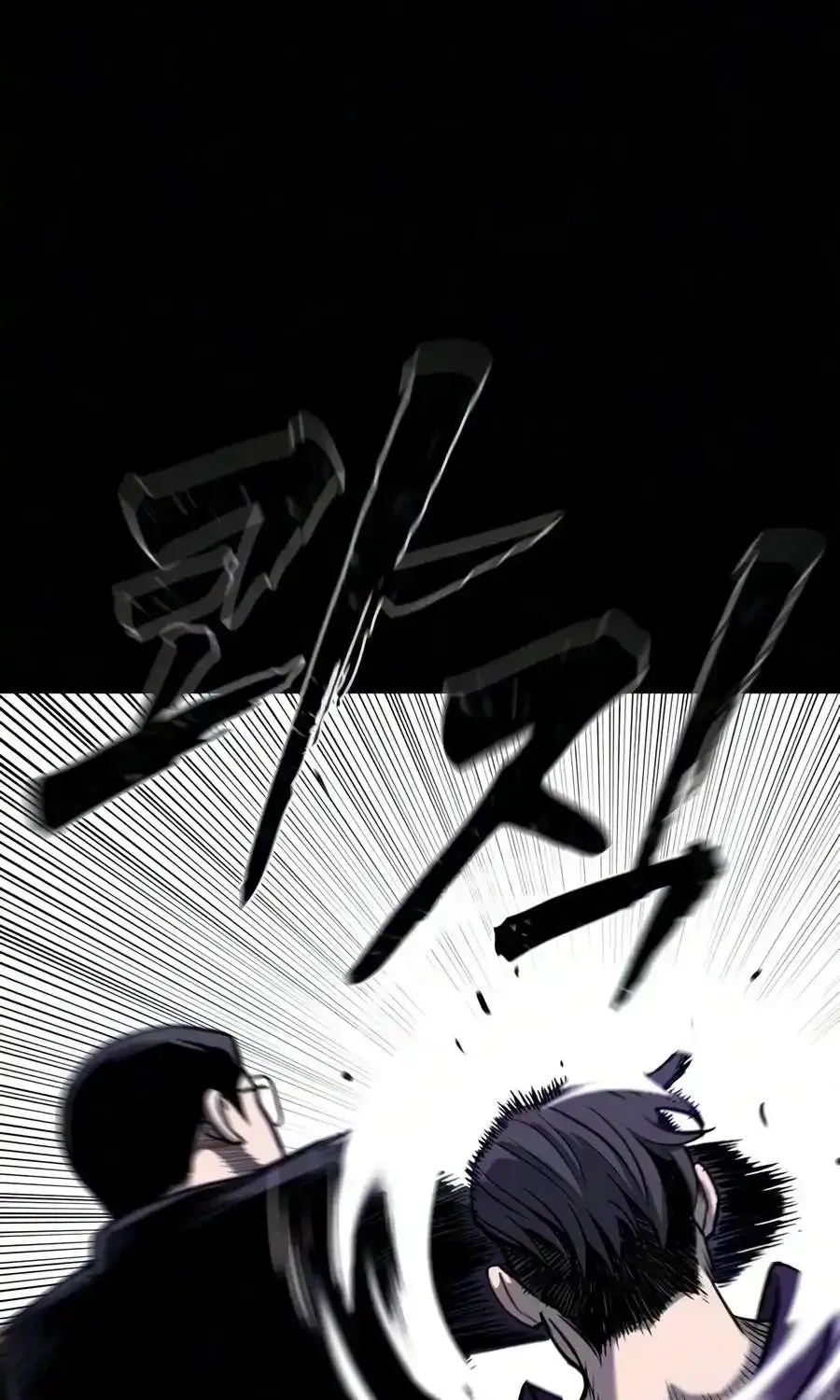 Read The Devil’s Classroom chapter 31 image 72 on Lezhin