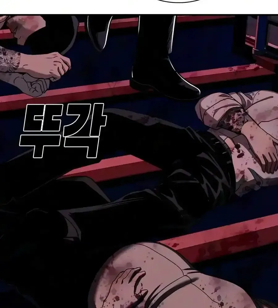 Read The Devil’s Classroom chapter 31 image 91 on Lezhin
