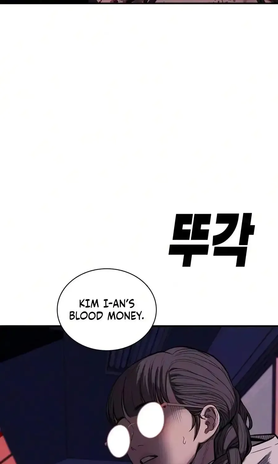 Read The Devil’s Classroom chapter 31 image 92 on Lezhin