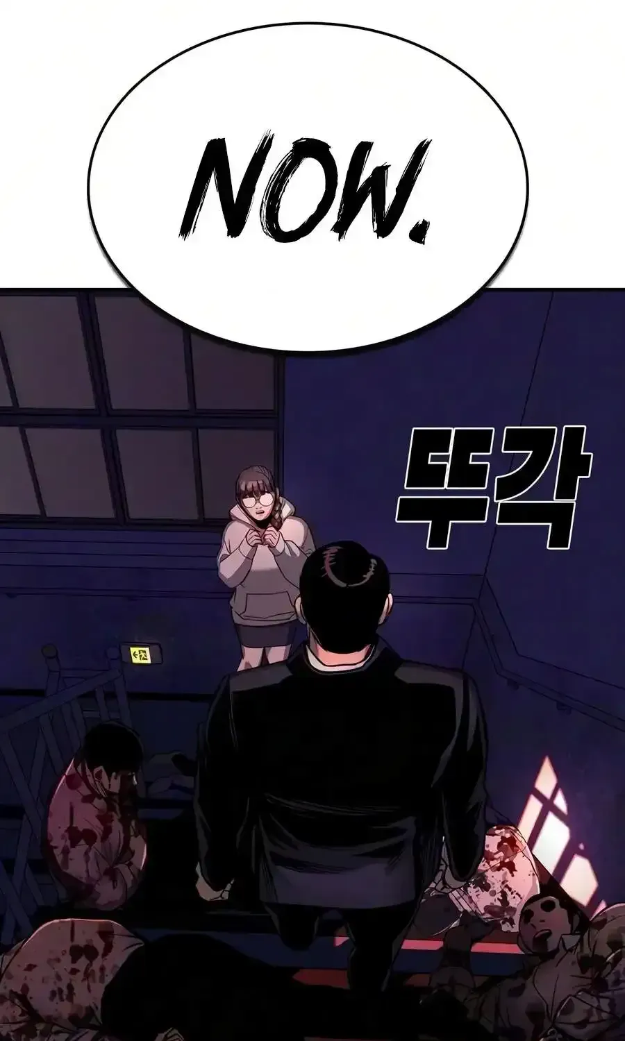 Read The Devil’s Classroom chapter 31 image 94 on Lezhin