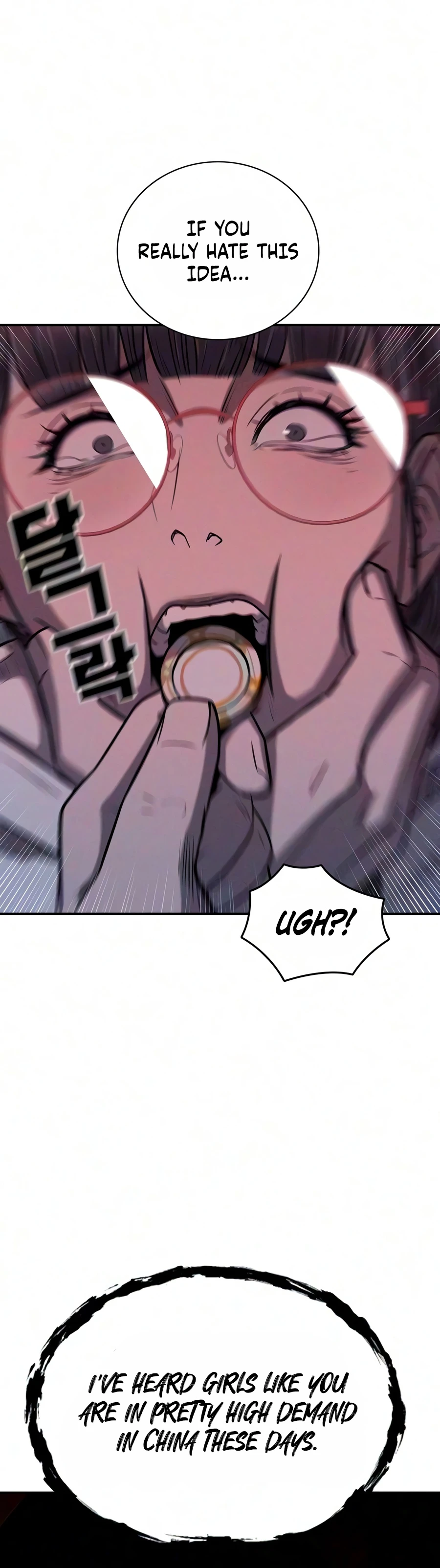 Read The Devil’s Classroom chapter 32 image 1 on Lezhin