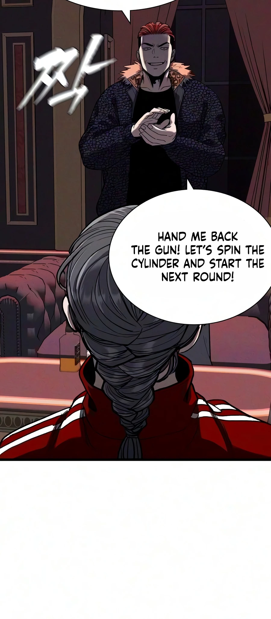 Read The Devil’s Classroom chapter 33 image 10 on Lezhin