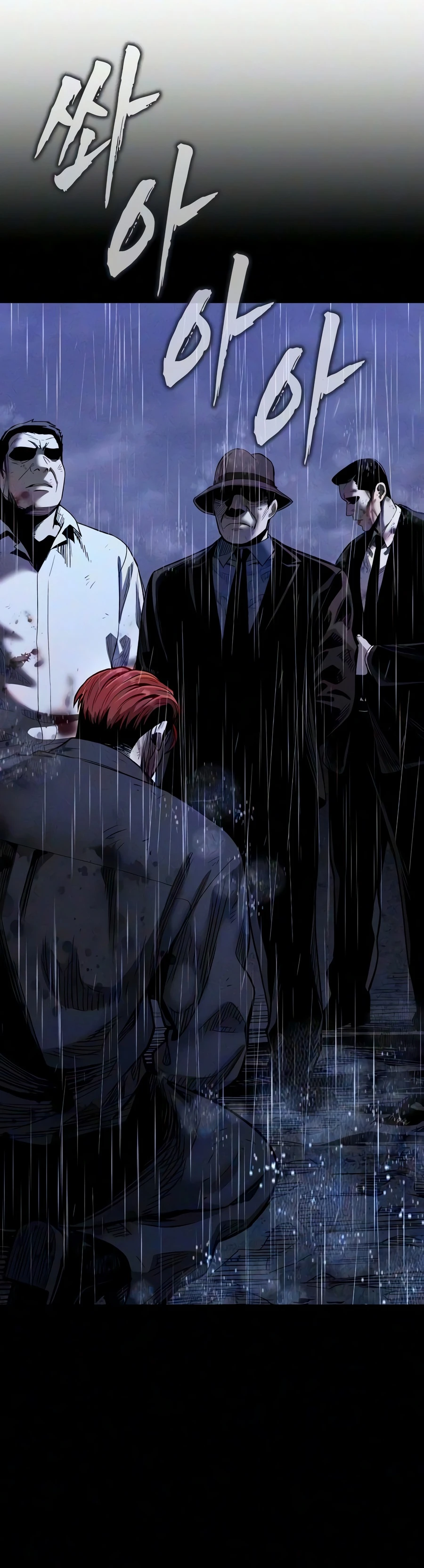 Read The Devil’s Classroom chapter 34 image 5 on Lezhin