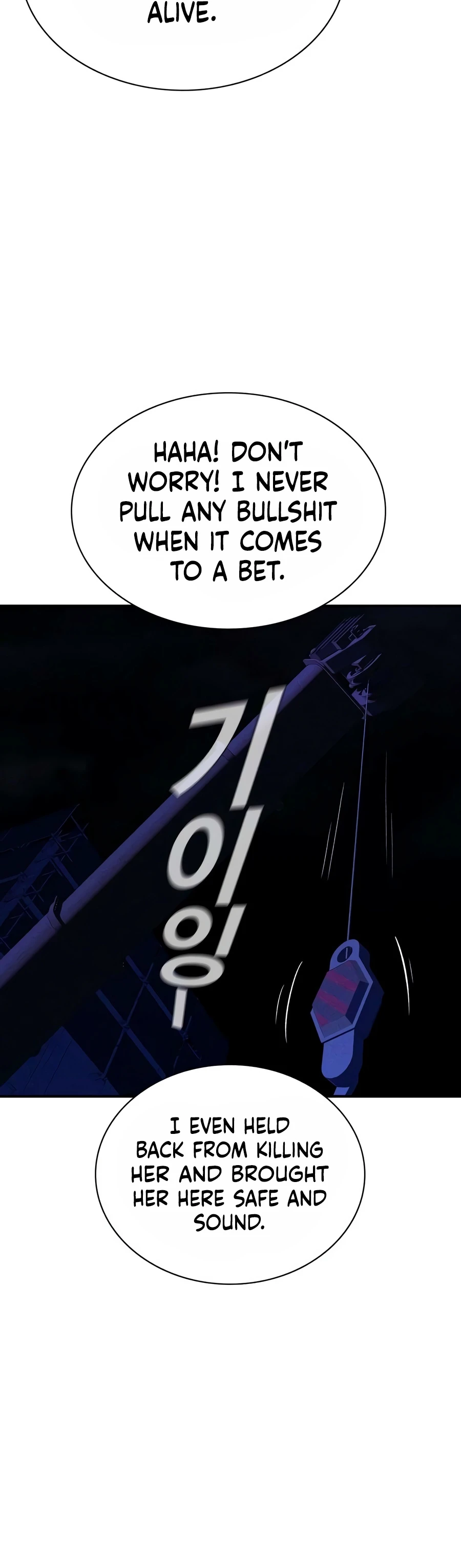 Read The Devil’s Classroom chapter 35 image 3 on Lezhin