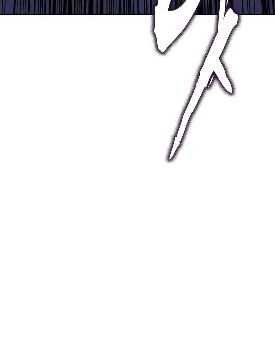 Read The Devil’s Classroom chapter 35 image 9 on Lezhin
