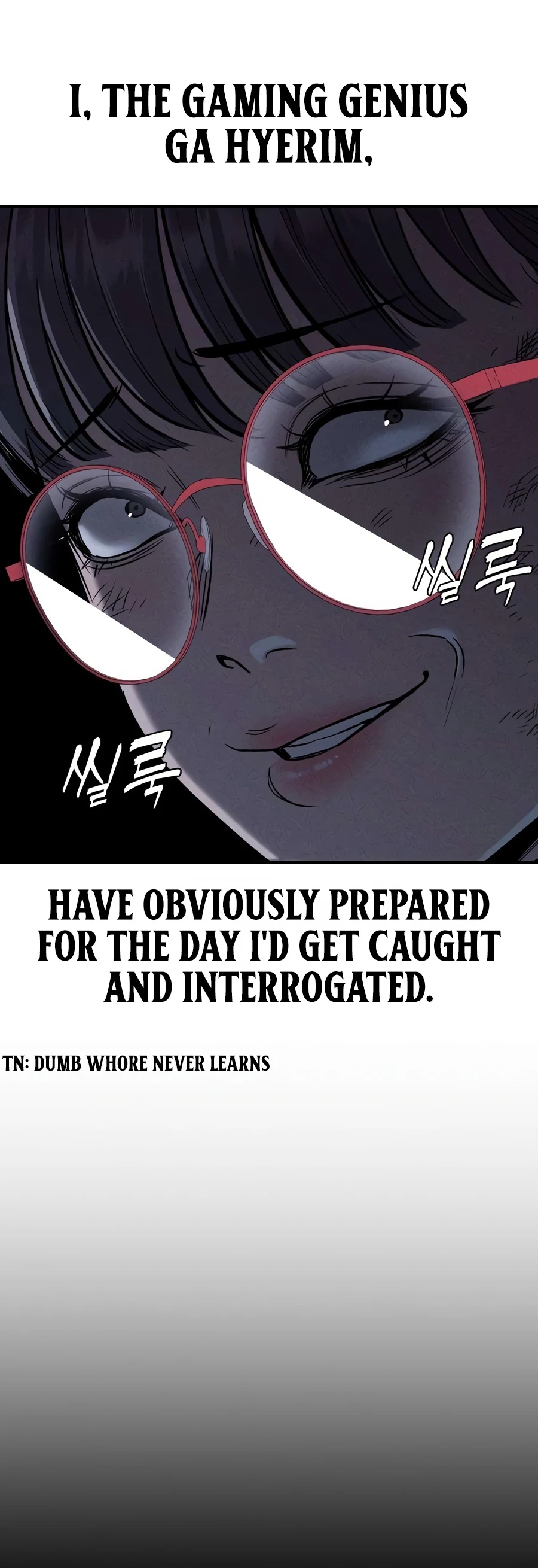 Read The Devil’s Classroom chapter 36 image 3 on Lezhin
