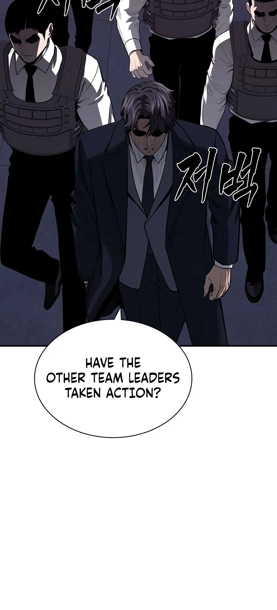 Read The Devil’s Classroom chapter 40 image 11 on Lezhin