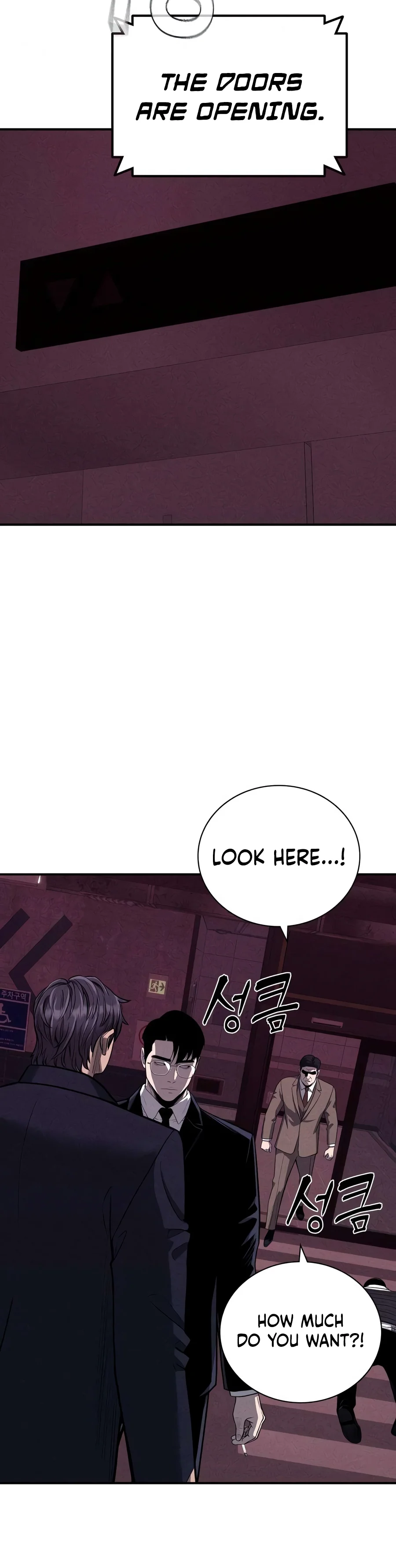 Read The Devil’s Classroom chapter 40 image 5 on Lezhin