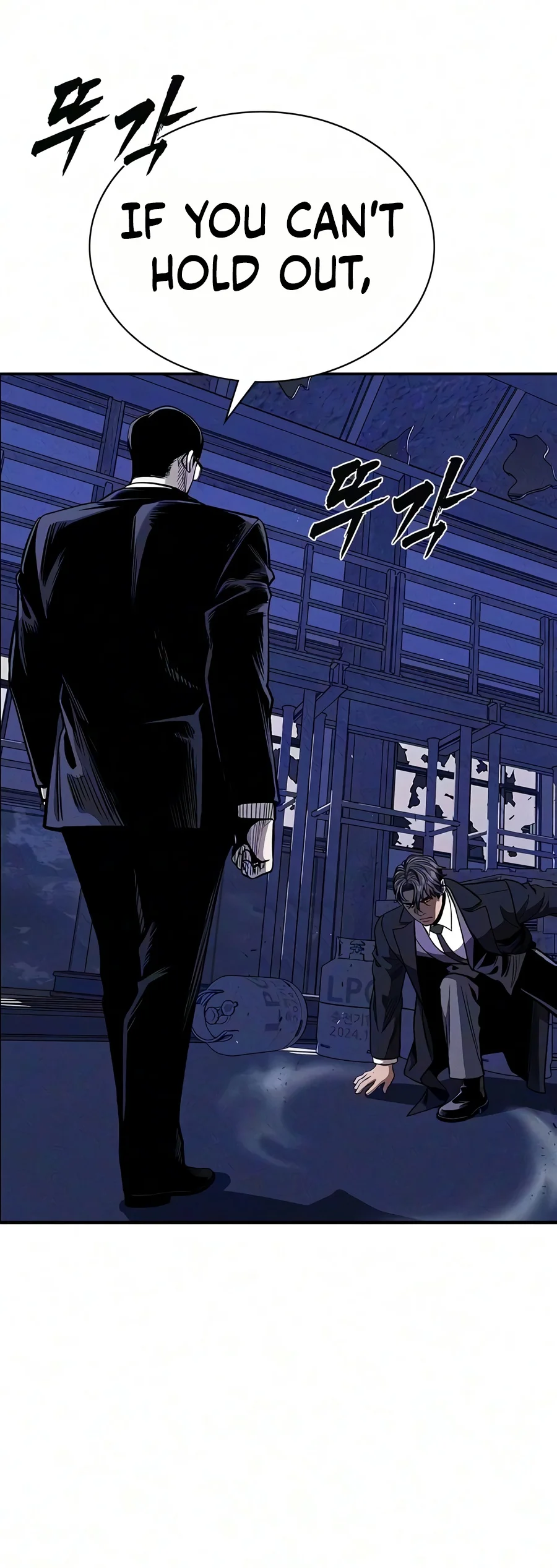 Read The Devil’s Classroom chapter 42 image 18 on Lezhin