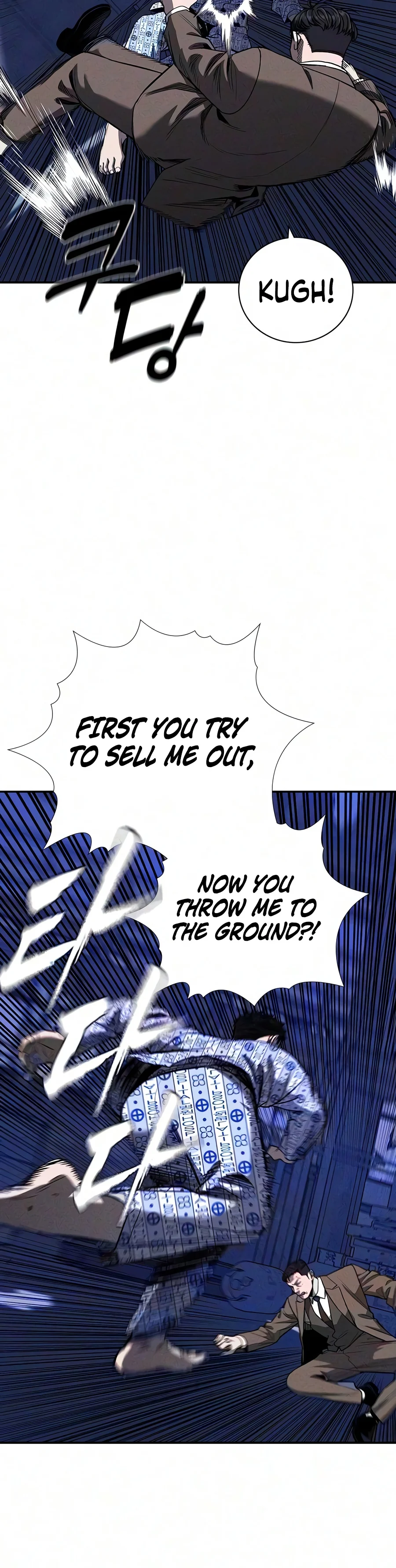 Read The Devil’s Classroom chapter 42 image 6 on Lezhin