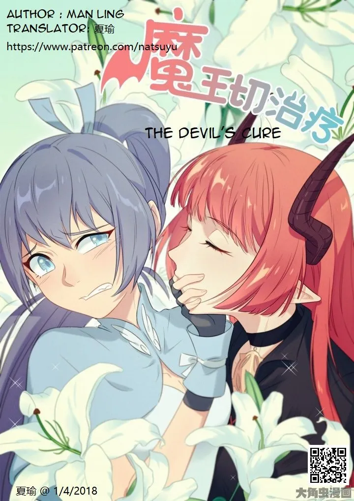 Read The Devil