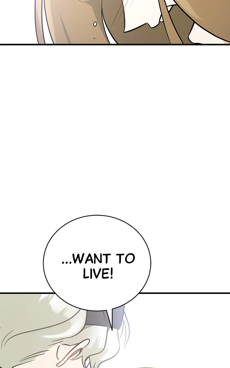 Read The Devil’s Kiss chapter 1 image 115 on Lezhin