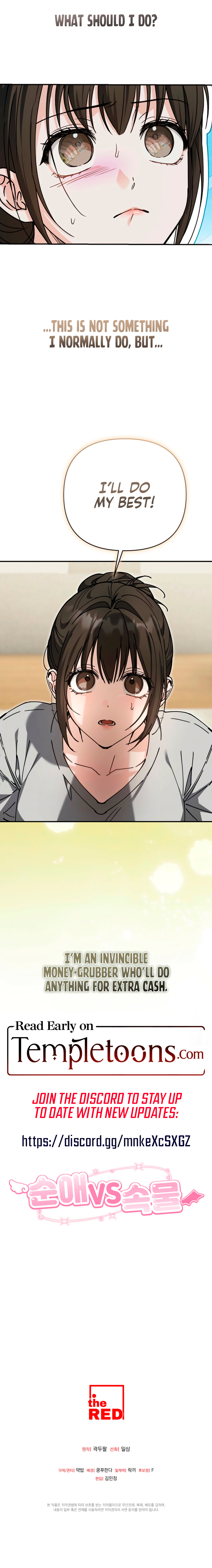 Read The Devoted Vs The Materialist chapter 0 image 1 on Lezhin