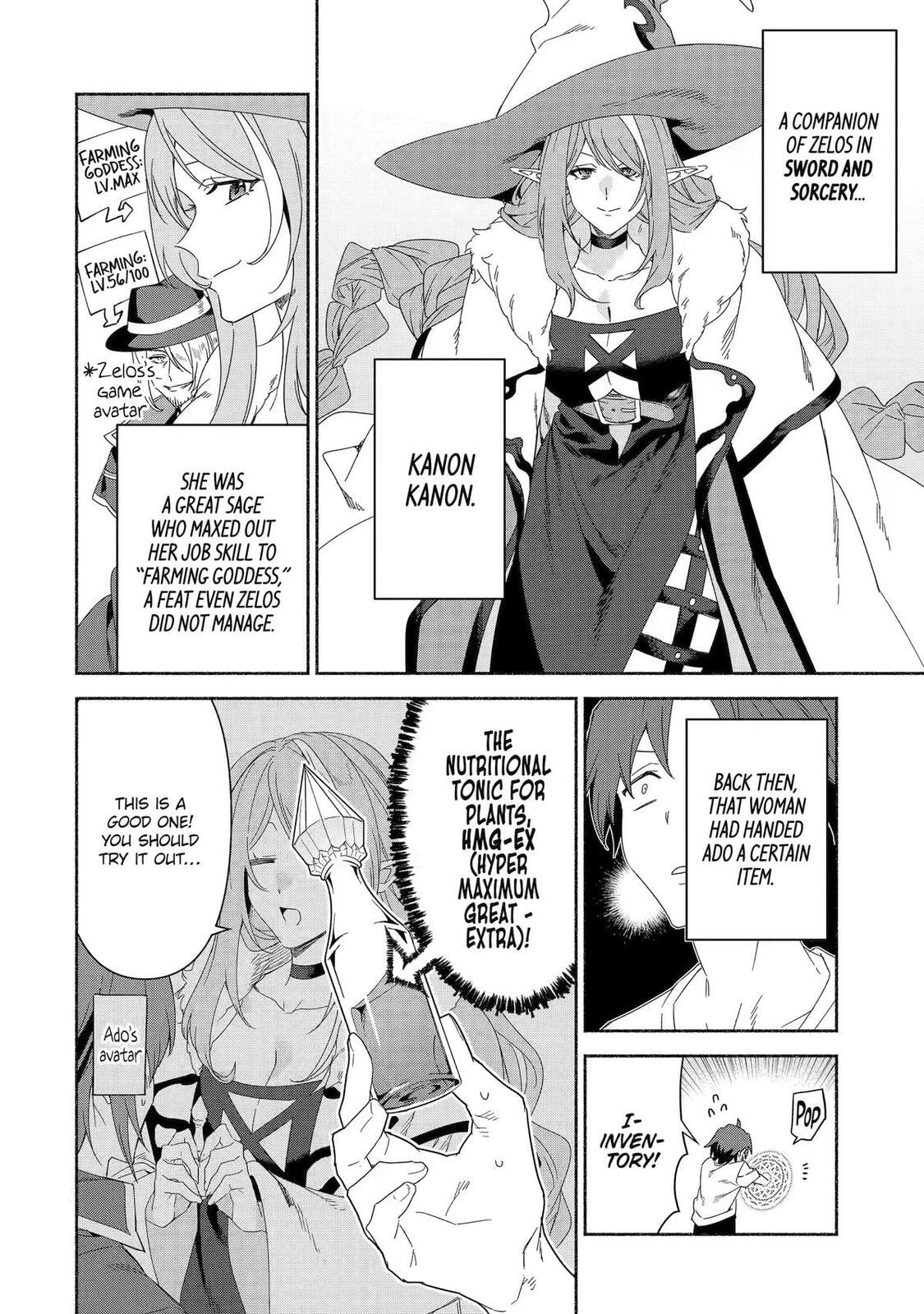 The Diary of a Middle-Aged Teacher's Carefree Life in Another World Chapter 88 page 16 - 
