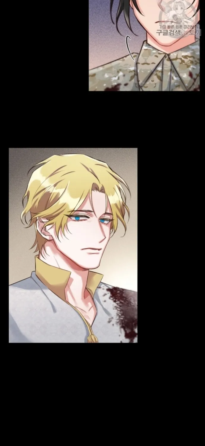 Read The Dictator chapter 0 image 10 on Lezhin