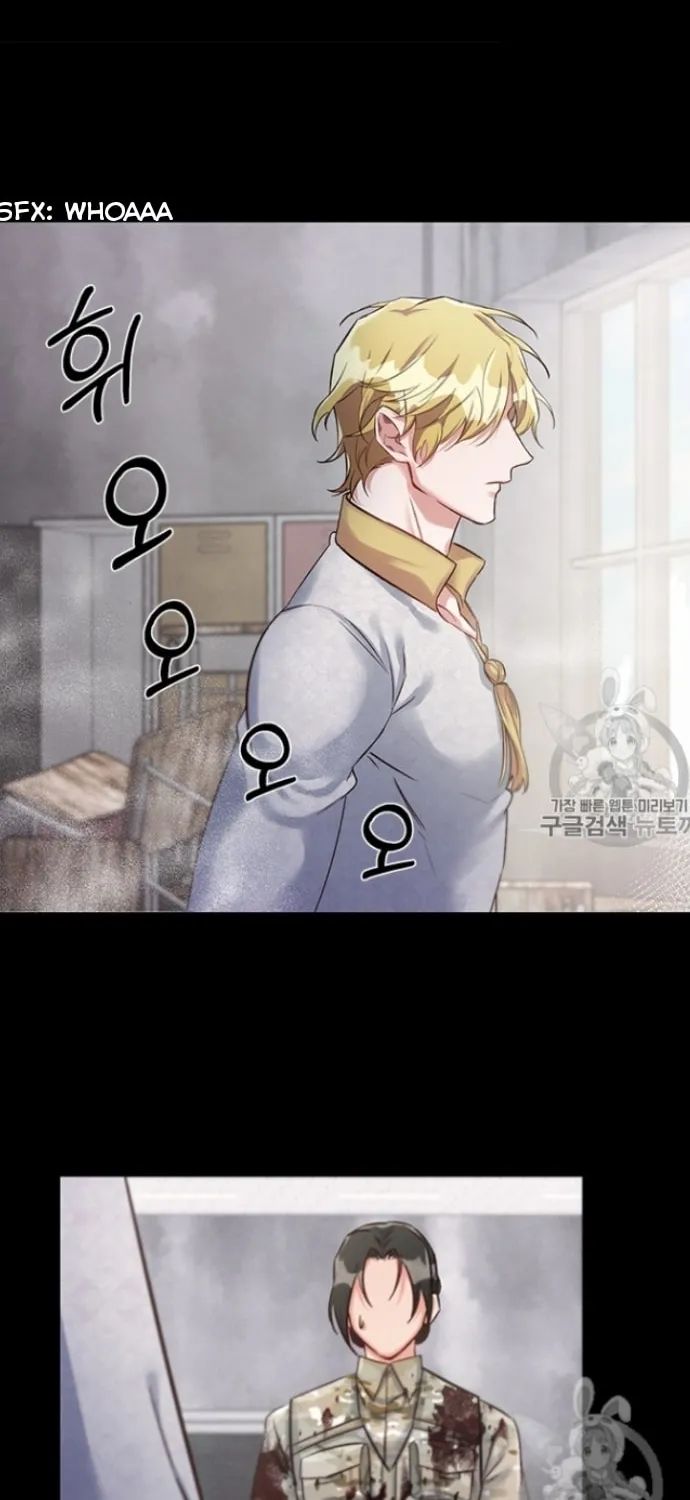 Read The Dictator chapter 0 image 13 on Lezhin