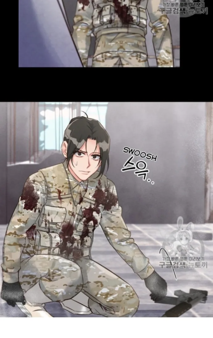 Read The Dictator chapter 0 image 14 on Lezhin