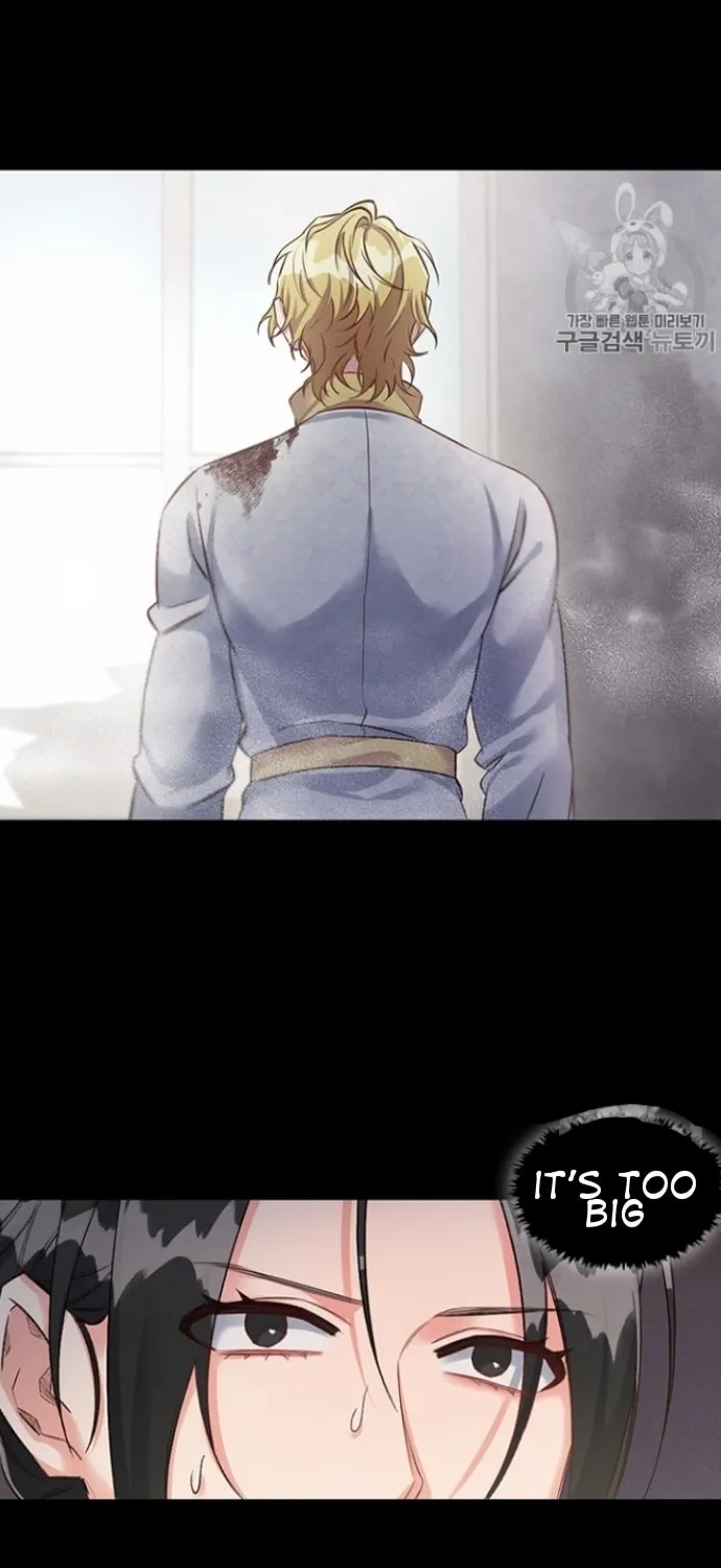 Read The Dictator chapter 0 image 15 on Lezhin