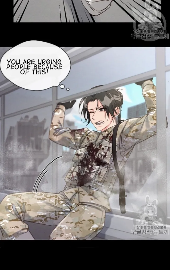 Read The Dictator chapter 0 image 26 on Lezhin