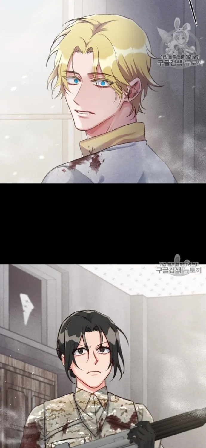 Read The Dictator chapter 0 image 34 on Lezhin