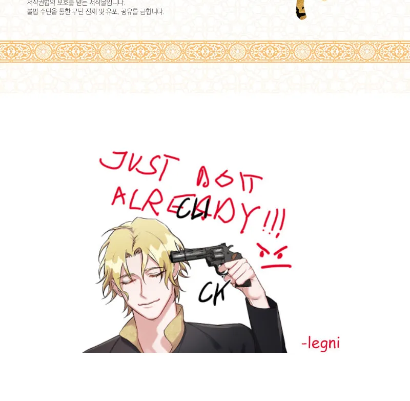 Read The Dictator chapter 14 image 42 on Lezhin