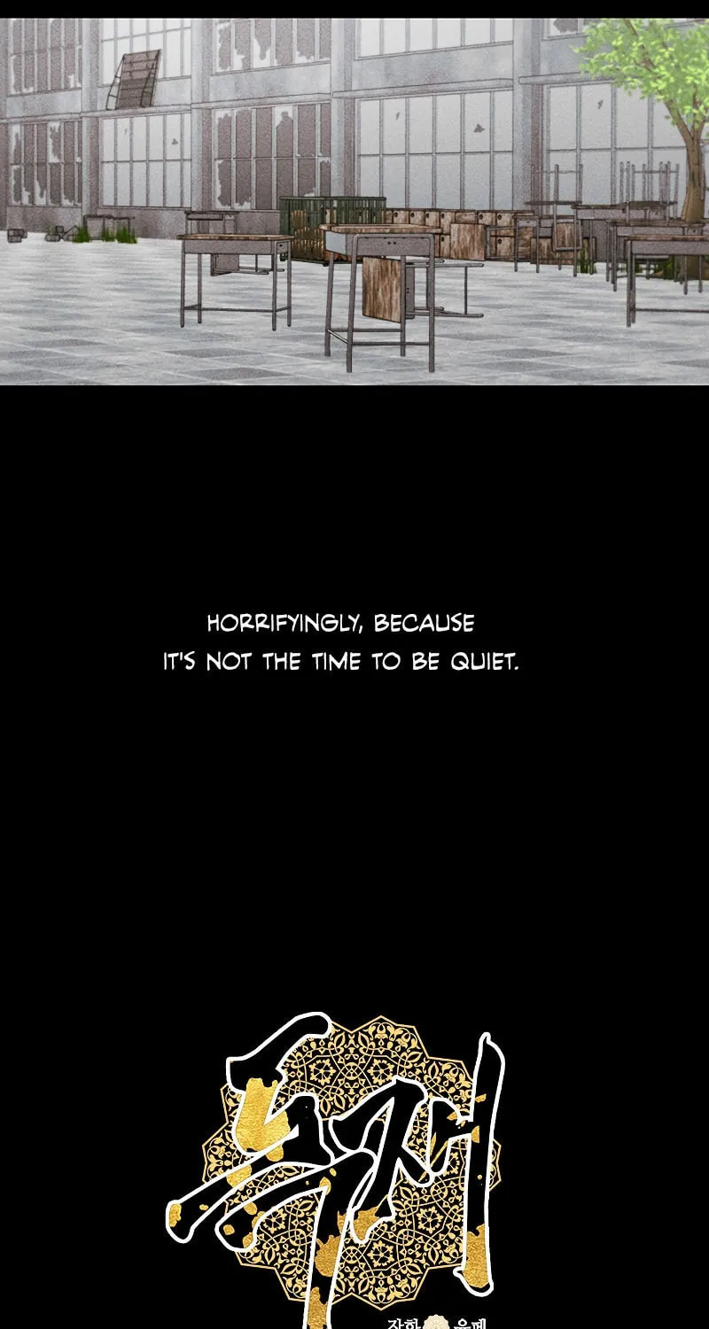 Read The Dictator chapter 17 image 1 on Lezhin