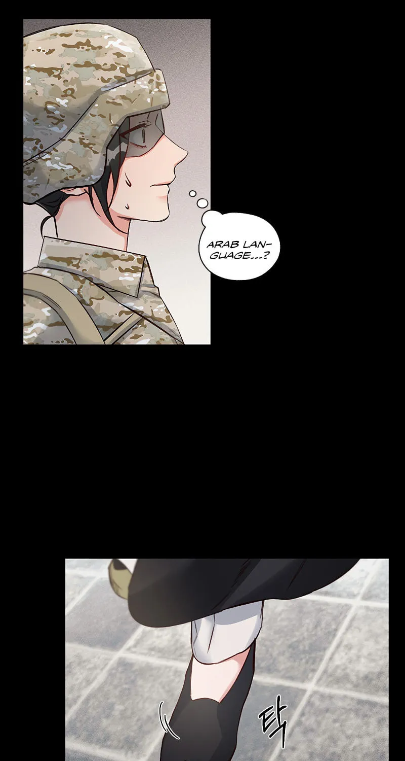 Read The Dictator chapter 17 image 27 on Lezhin