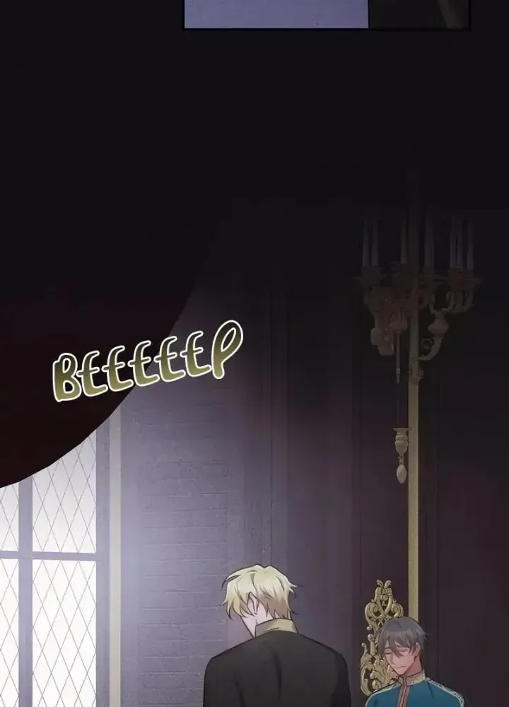 Read The Dictator chapter 2.2 image 11 on Lezhin