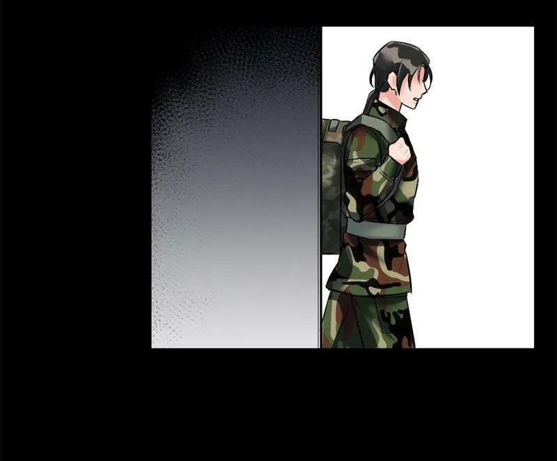 Read The Dictator chapter 2 image 3 on Lezhin