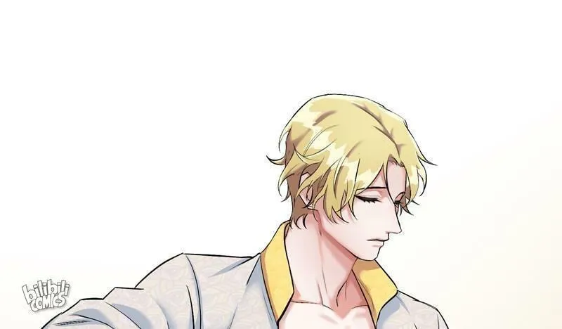 Read The Dictator chapter 2 image 45 on Lezhin