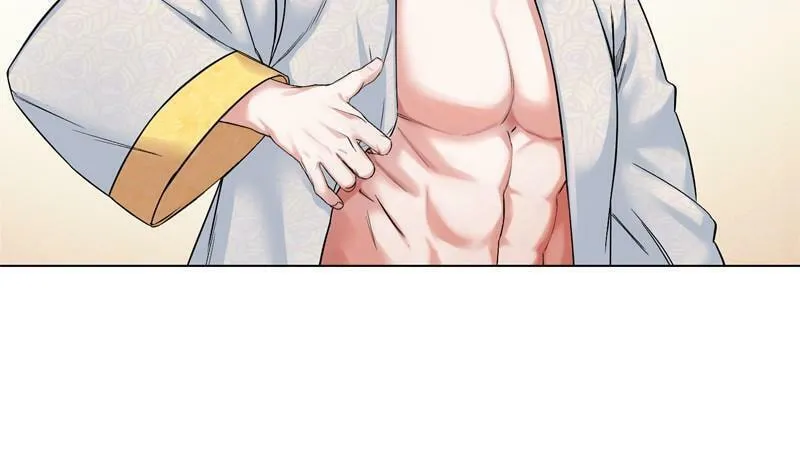 Read The Dictator chapter 2 image 46 on Lezhin