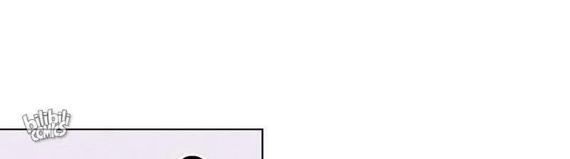 Read The Dictator chapter 2 image 67 on Lezhin