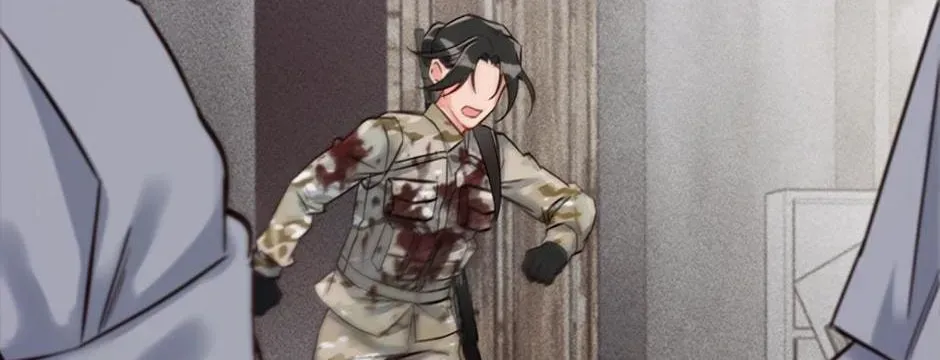 Read The Dictator chapter 20.1 image 61 on Lezhin