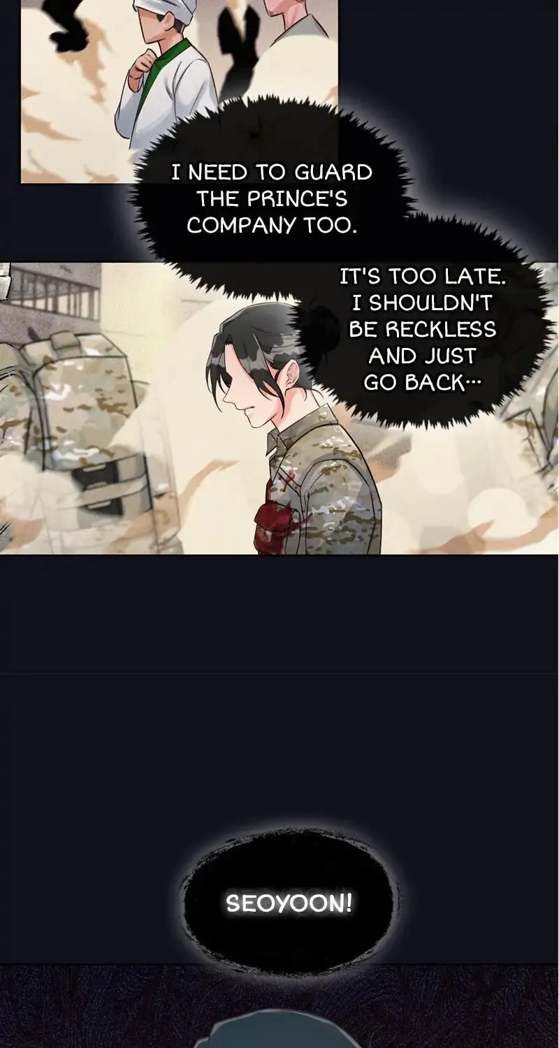 Read The Dictator chapter 22 image 6 on Lezhin