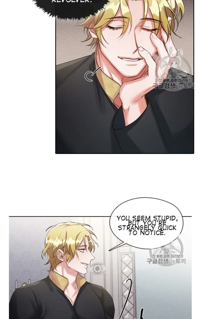Read The Dictator chapter 23 image 25 on Lezhin