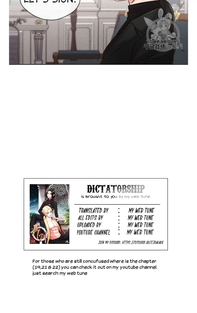 Read The Dictator chapter 23 image 31 on Lezhin